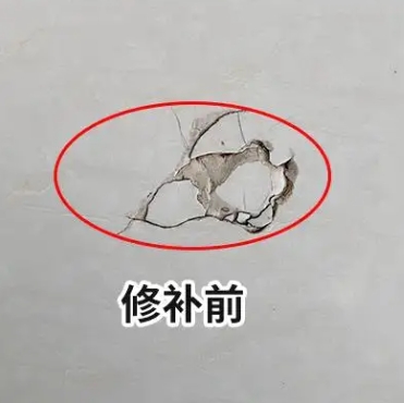 君山瓷砖空鼓维修公司分享瓷砖防水涂料过厚或表面过于光滑，可能会产生的问题。