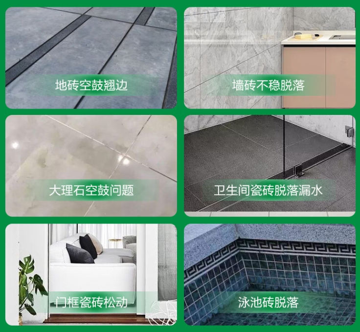 君山瓷砖空鼓维修公司分享下旧房翻新时，原瓷砖基层处理不到位可能会导致的问题
